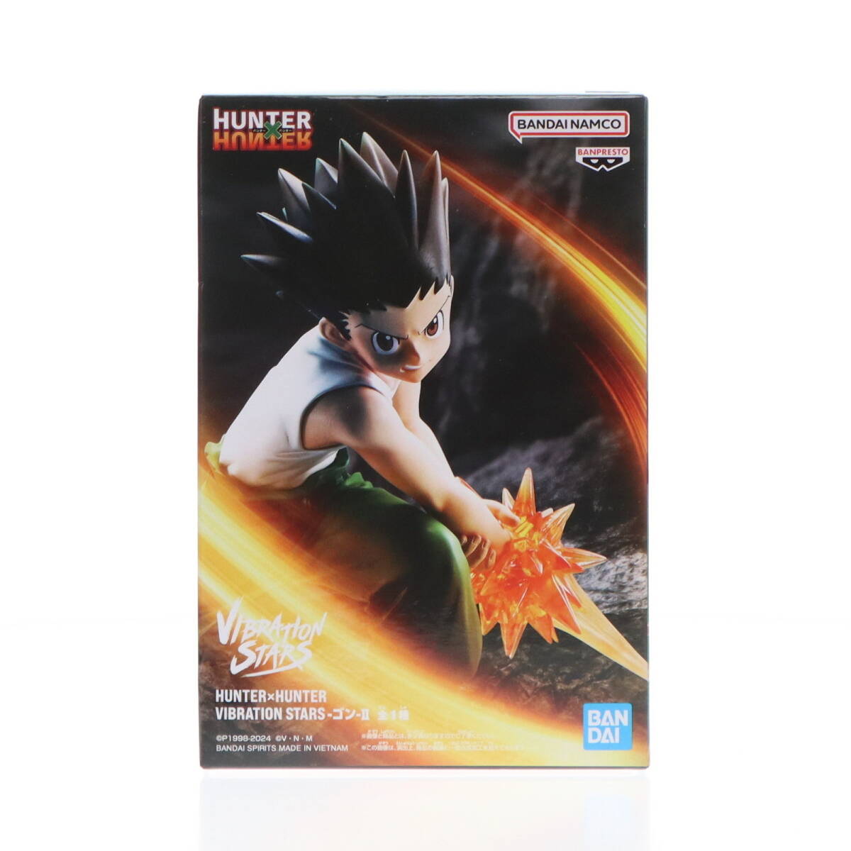 中古 FIG ゴン=フリークス HUNTER×HUNTER ハンター×ハンター VIBRATION STARSゴンII フィギュア プライズ  2704001 バンプレスト 売買されたオークション情報 落札价格 【au payマーケット】の商品情報をアーカイブ公開