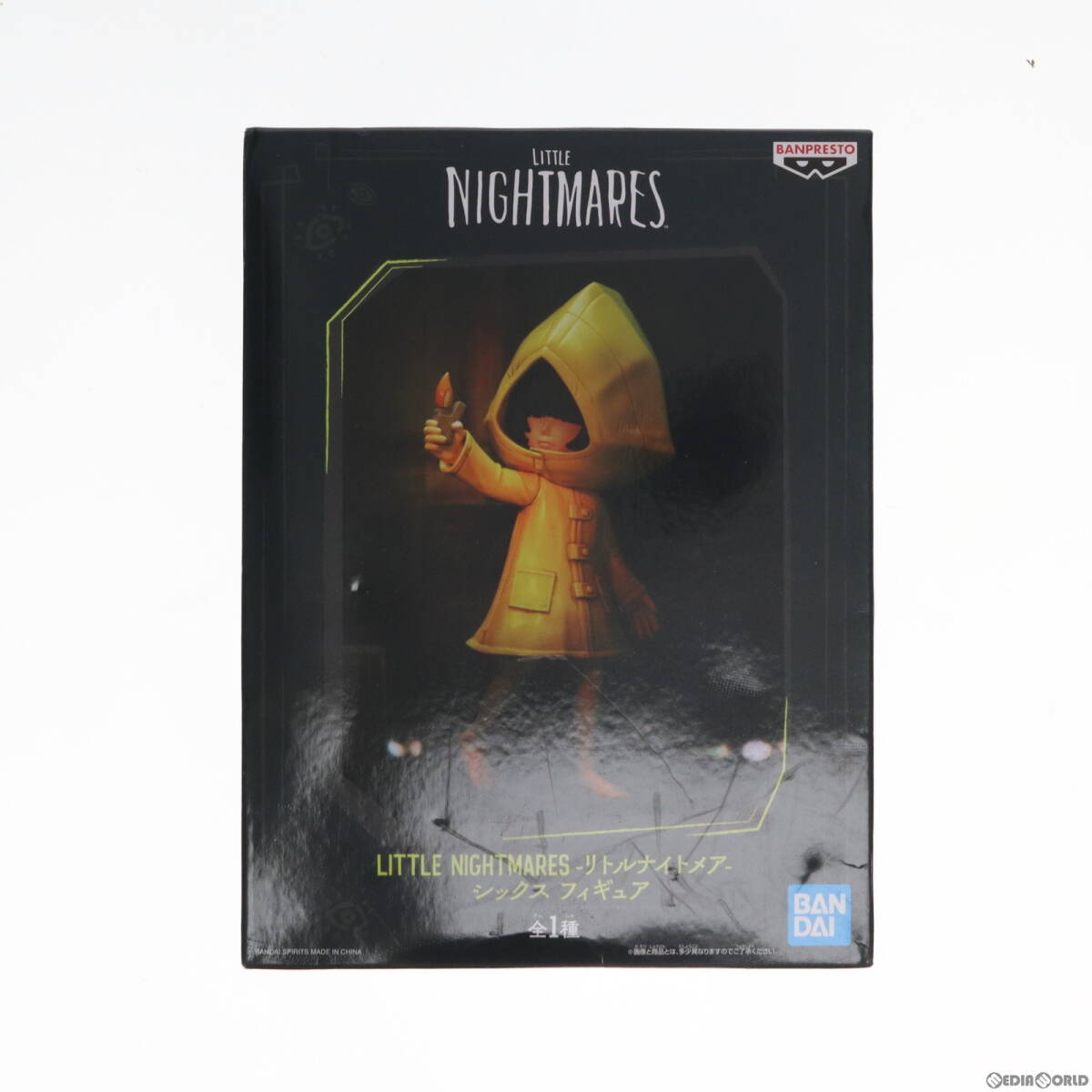 中古 FIG シックス LITTLE NIGHTMARES リトルナイトメア フィギュア プライズ 2615470 バンプレスト 61755554  売買されたオークション情報 落札价格 【au payマーケット】の商品情報をアーカイブ公開