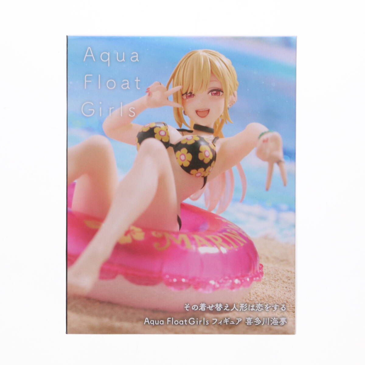 中古 FIG 喜多川海夢 きたがわまりん その着せ替え人形は恋をする Aqua Float Girlsフィギュア 喜多川海夢 プライズ  451705200 タイ 売買されたオークション情報 落札价格 【au payマーケット】の商品情報をアーカイブ公開