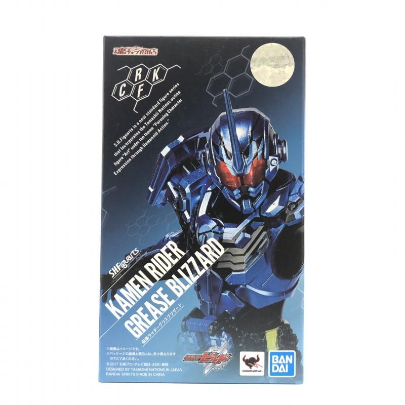 VAPS_1】仮面ライダービルド ライダーヒーローシリーズ 3 恐かっ 仮面ライダービルド ホークガトリングフォーム 送