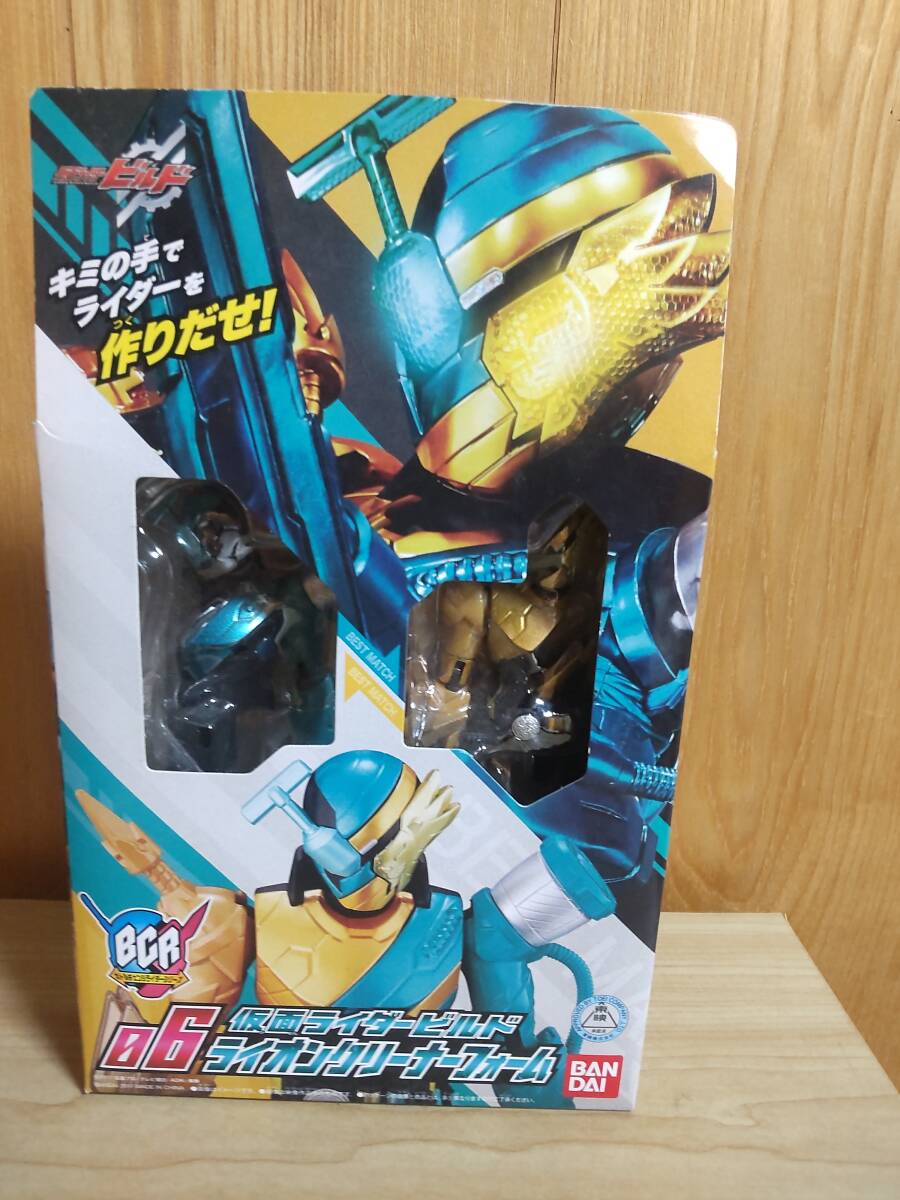 VAPS_1】仮面ライダービルド ライダーヒーローシリーズ 3 仮面ライダービルド ホークガトリングフォーム 送込