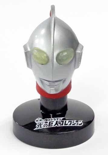 中古トレーディングフィギュア ウルトラマン(Cタイプ) 「マスコレ ウルトラマン 光の巨人コレクション」