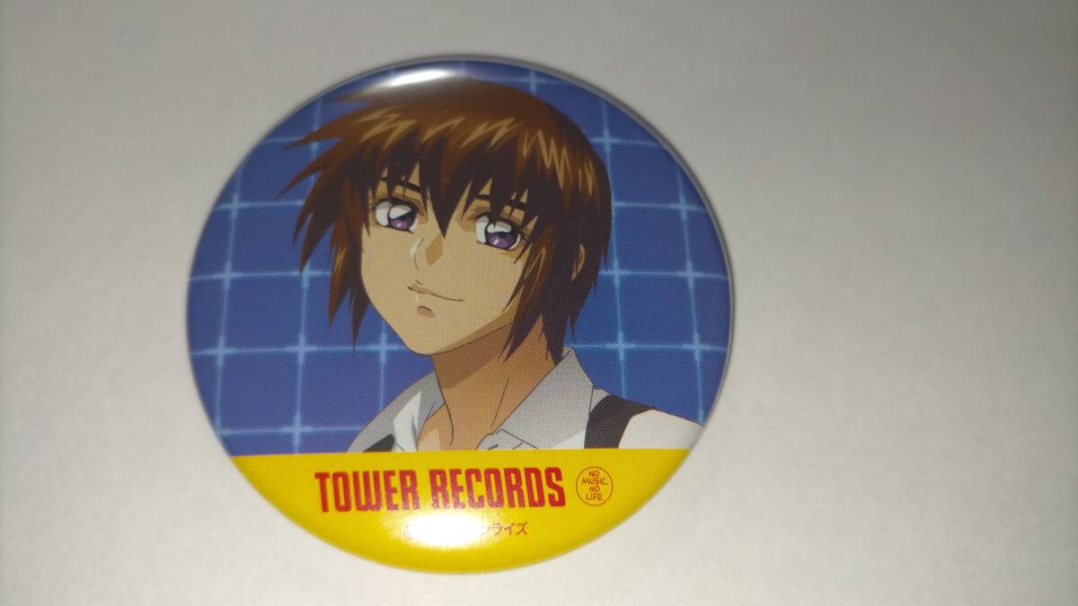 機動戦士ガンダムSEED FREEDOM タワレコカフェ TOWER RECORDS トレーディング缶バッジ キラ ヤマト 売買されたオークション情報  落札价格 【au payマーケット】の商品情報をアーカイブ公開