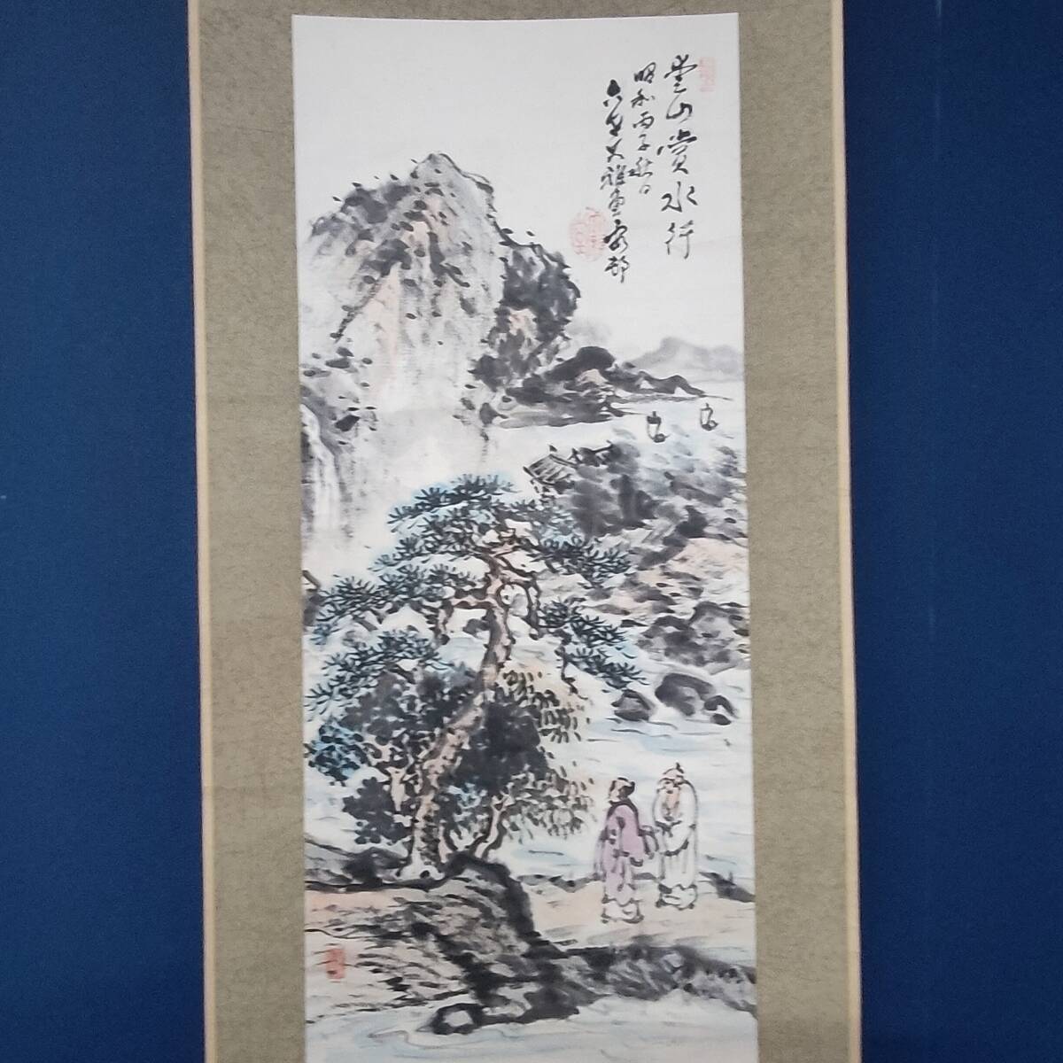 真作大雅堂霞邨山水人物画賛山水人物布袋屋掛軸HB57 売買されたオークション情報 落札价格 【au payマーケット】の商品情報をアーカイブ公開