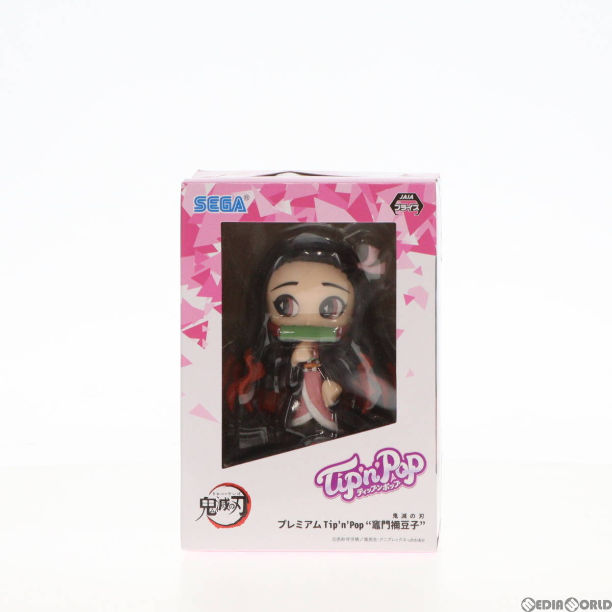 中古 FIG 竈門禰豆子 かまどねずこ ノーマルカラー 鬼滅の刃 プレミアムTip'n'Pop ティップンポップ フィギュア プライズ 1056149  売買されたオークション情報 落札价格 【au payマーケット】の商品情報をアーカイブ公開