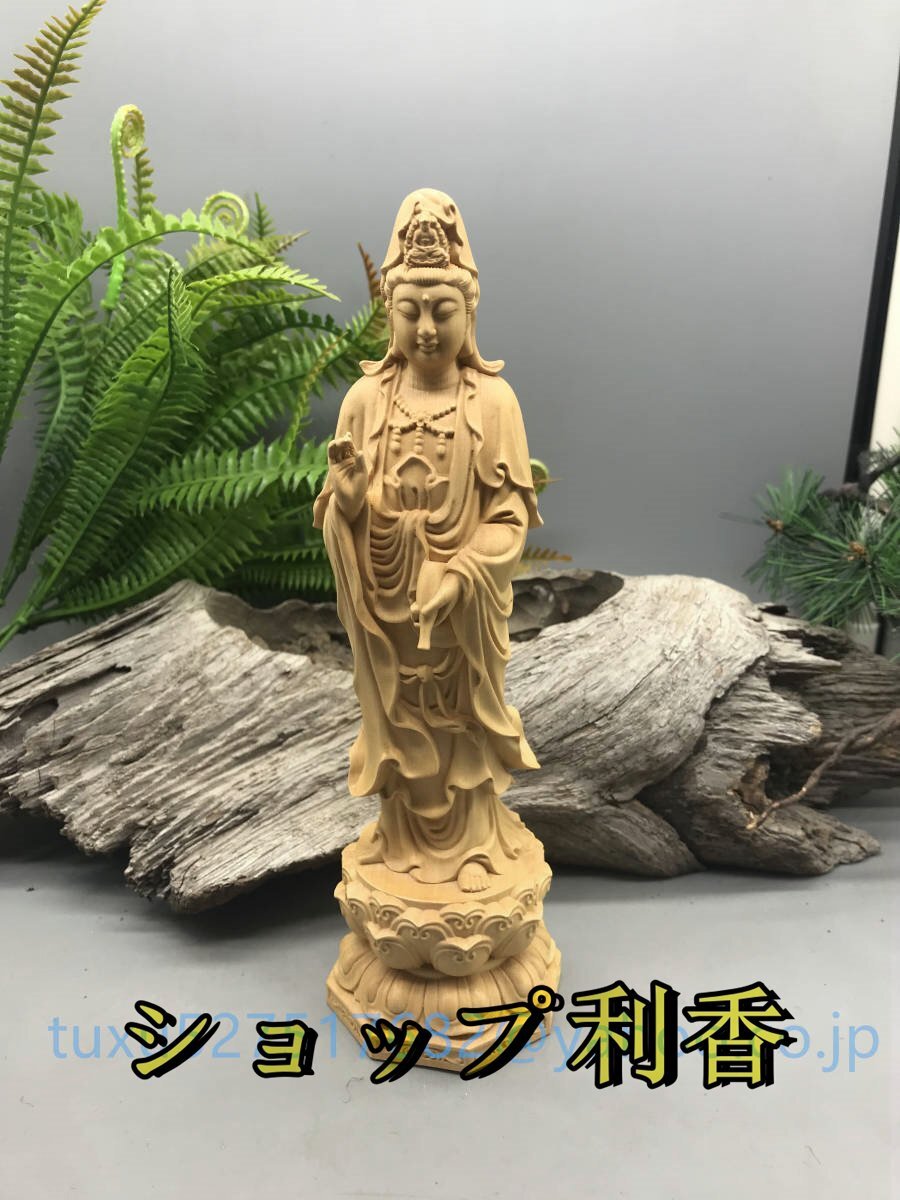 新作 稀少珍品 勢至菩薩 彫刻仏像 仏師で仕上げ品 木彫仏像 精密細工 開運風水 売買されたオークション情報 落札价格 【au  payマーケット】の商品情報をアーカイブ公開