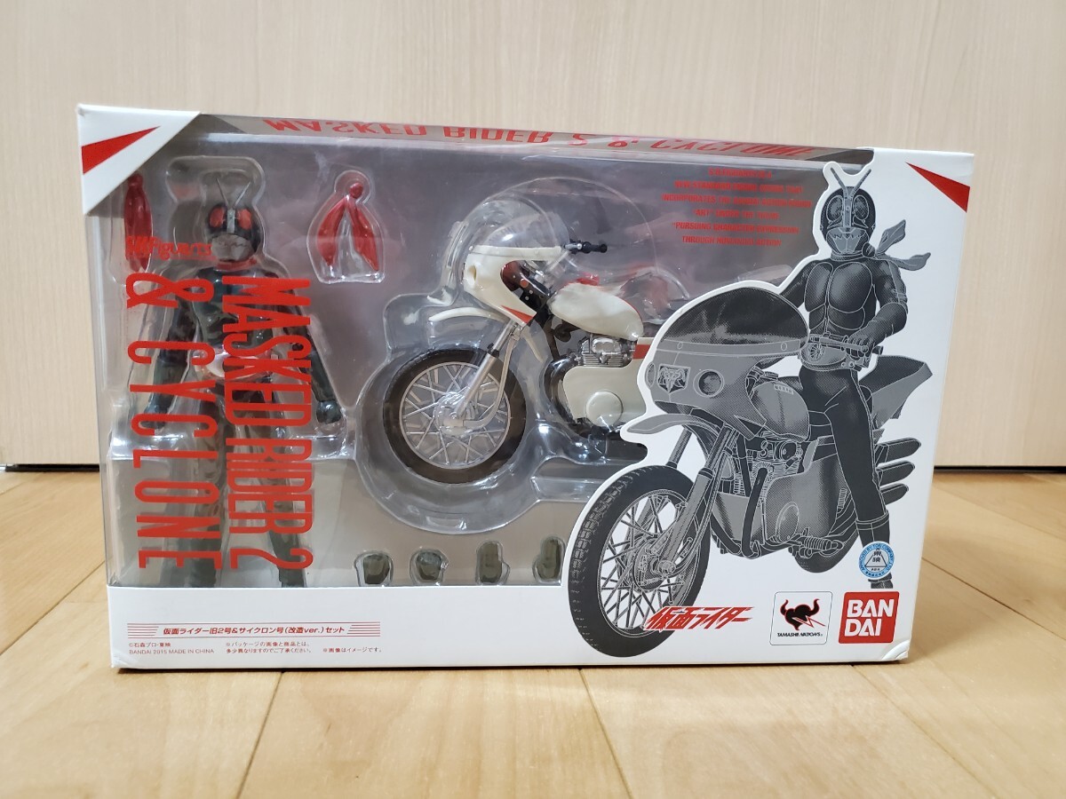 バンダイ S.H.Figuarts サイクロン号 改造Ver. 未開封品 手っ取り早い