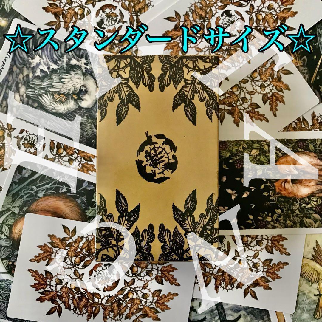 THREE TREES TAROT タロットカード ☆スタンダードサイズ☆ 売買されたオークション情報 落札价格 【au  payマーケット】の商品情報をアーカイブ公開