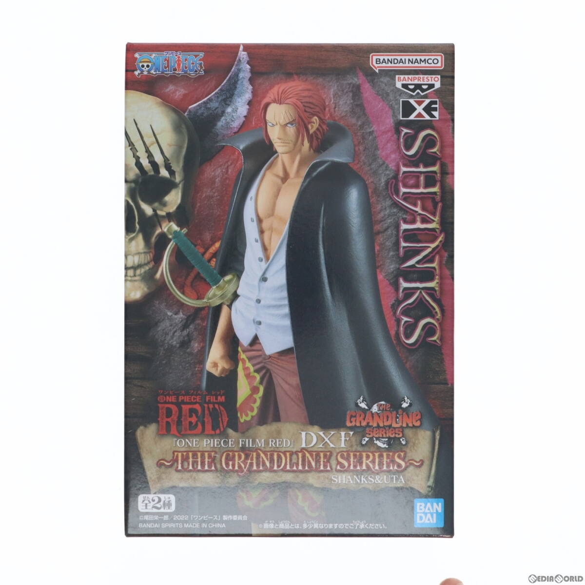 中古 FIG シャンクス ワンピース FILM RED DXF～THE GRANDLINE SERIES～SHANKS UTA フィギュア ONE  PIECE プライズ 2666650 バンプレ 売買されたオークション情報 落札价格 【au payマーケット】の商品情報をアーカイブ公開