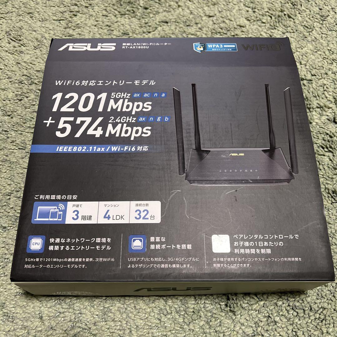 ASUS WiFi6対応ルーター 1201Mbps 574Mbps 売買されたオークション情報 落札价格 【au  payマーケット】の商品情報をアーカイブ公開