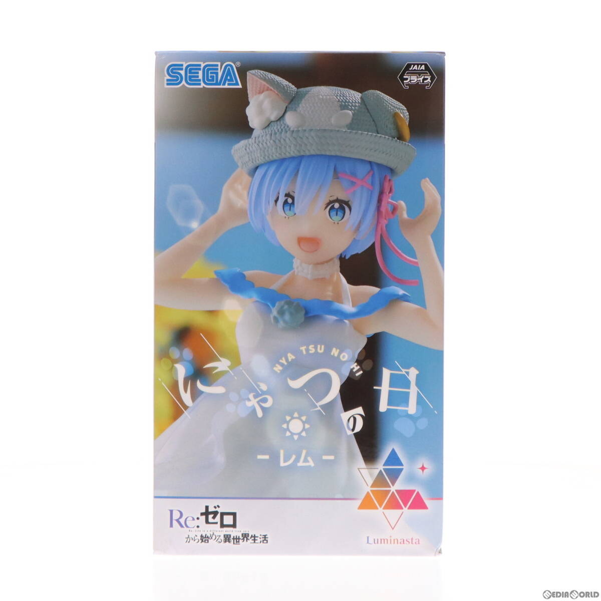 中古 FIG レム Re ゼロから始める異世界生活 Luminasta 『レム』にゃつの日 フィギュア プライズ 1102744 セガ  61756919 売買されたオークション情報 落札价格 【au payマーケット】の商品情報をアーカイブ公開