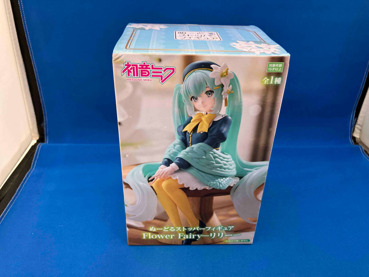 未開封品 フリュー 初音ミク リリー ぬーどるストッパーフィギュア Flower Fairy ボーカロイド 売買されたオークション情報 落札价格  【au payマーケット】の商品情報をアーカイブ公開