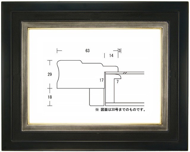 額縁 油絵/油彩額縁 木製フレーム 軽けれ アクリル付 7740 サイズ F4号 シルバー