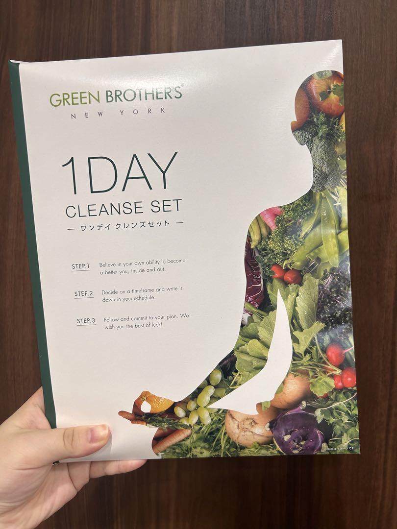 GB 1DAY CLEANSE SET ワンデイクレンズセット ファスティング 売買されたオークション情報 落札价格 【au  payマーケット】の商品情報をアーカイブ公開