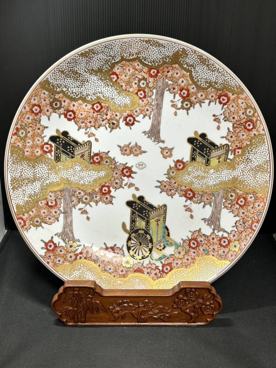 有田焼 秀峰 金彩色絵桜花御所車図 飾皿 1 5尺 売買されたオークション情報 落札价格 【au payマーケット】の商品情報をアーカイブ公開