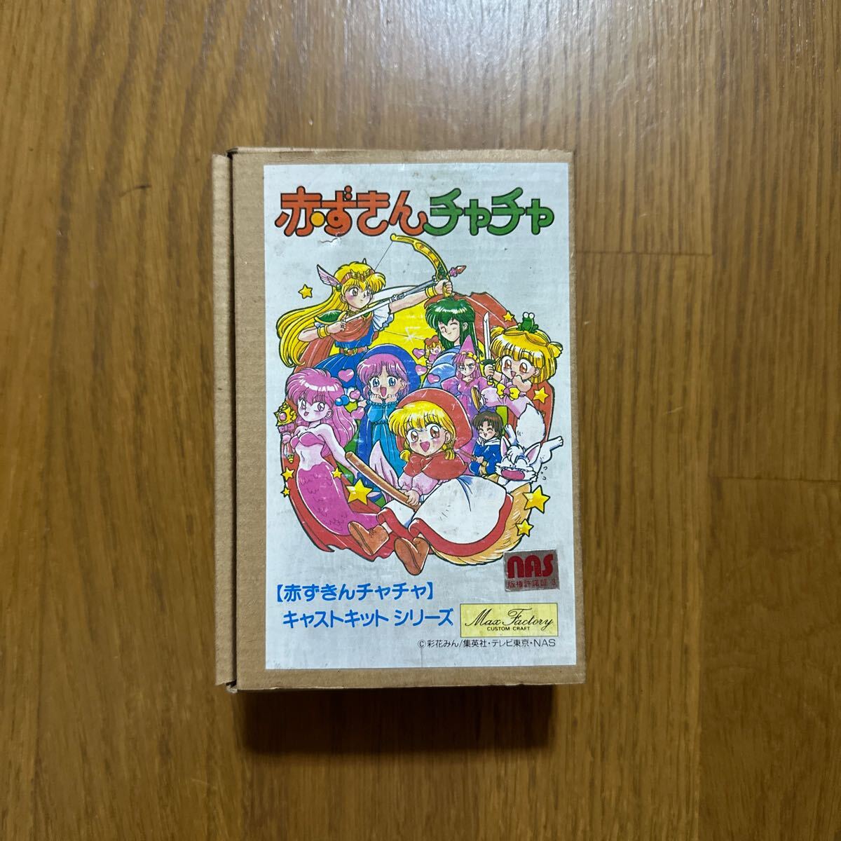 ○マックスファクトリー 赤ずきんちゃちゃ キャストキットシリーズ No1 チャチャ 1/8 ガレージキット○