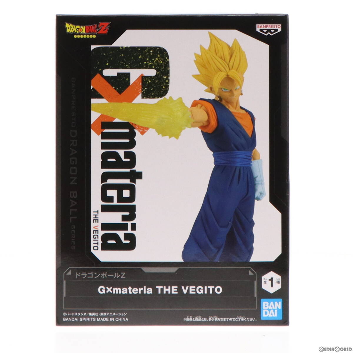 中古】[FIG]ベジット ドラゴンボールZ G×materia THE VEGITO DRAGON BALL フィギュア プライズ(2612262)  バンプレスト(61759267)