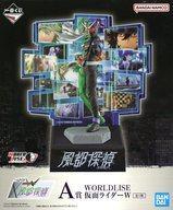 中古フィギュア 仮面ライダーW 「一番くじ 仮面ライダーW×風都探偵」 WORLDLISE A賞 フィギュア 売買されたオークション情報 落札价格  【au payマーケット】の商品情報をアーカイブ公開