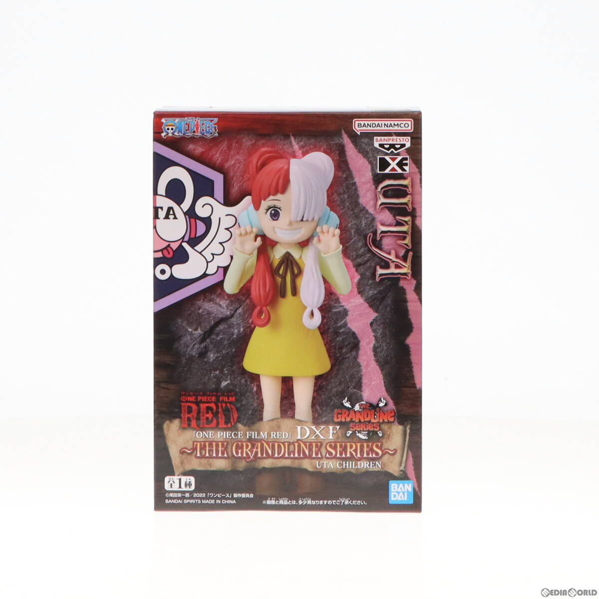 中古フィギュア うるティ 「ワンピース」 DXF～THE GRANDLINE LADY～ワノ国 入り込ん vol.11