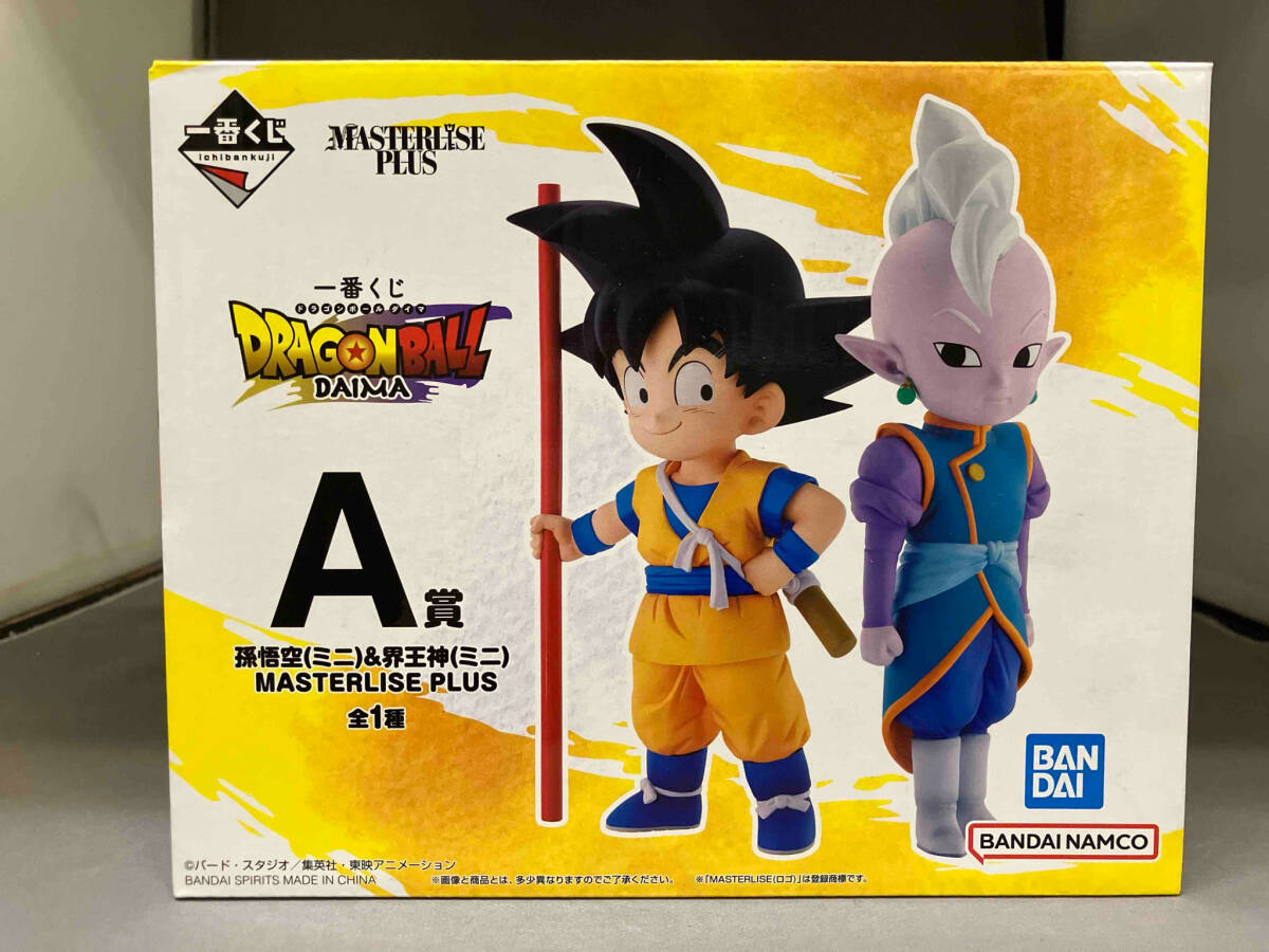 ☆ドラゴンボール 人造人間18号 “白水着とセーター” 16 BIG27 5cm フルキャストオフ リペイントフィギュアAndroid No 18  Dragon ball 売買されたオークション情報 落札价格 【au payマーケット】の商品情報をアーカイブ公開