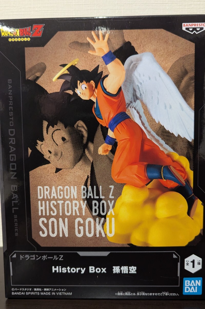 新品未開封 ドラゴンボールZ History Box 孫悟空 フィギュア 1点 プライズ バンプレスト 売買されたオークション情報 落札价格 【au  payマーケット】の商品情報をアーカイブ公開