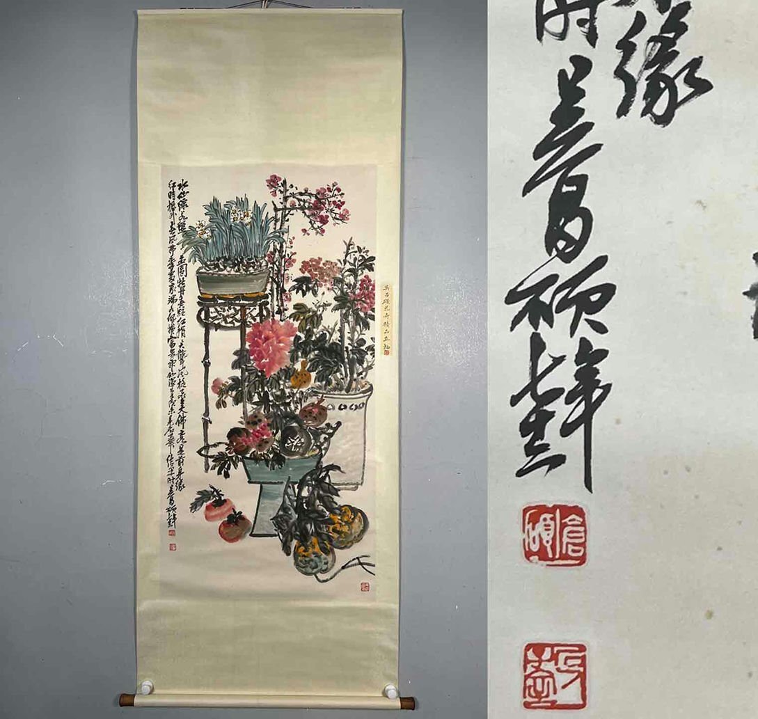 中国書画 鏡心 近現代 青臭 弘一書「朱砂羅漢図」紙本鏡心 帯木箱 書道巻物 真筆逸品 肉筆保証 唐物 時代物 古美術 計65枚 羅漢64枚  LOT1194 売買されたオークション情報 落札价格 【au payマーケット】の商品情報をアーカイブ公開