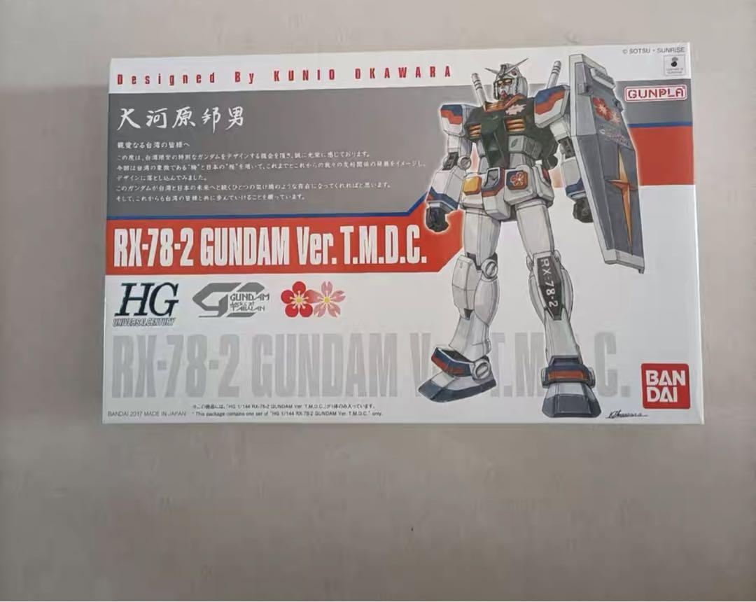 台湾限定 ガンダム 大河原邦男モデル RX-78-2 難しい HG 1/144