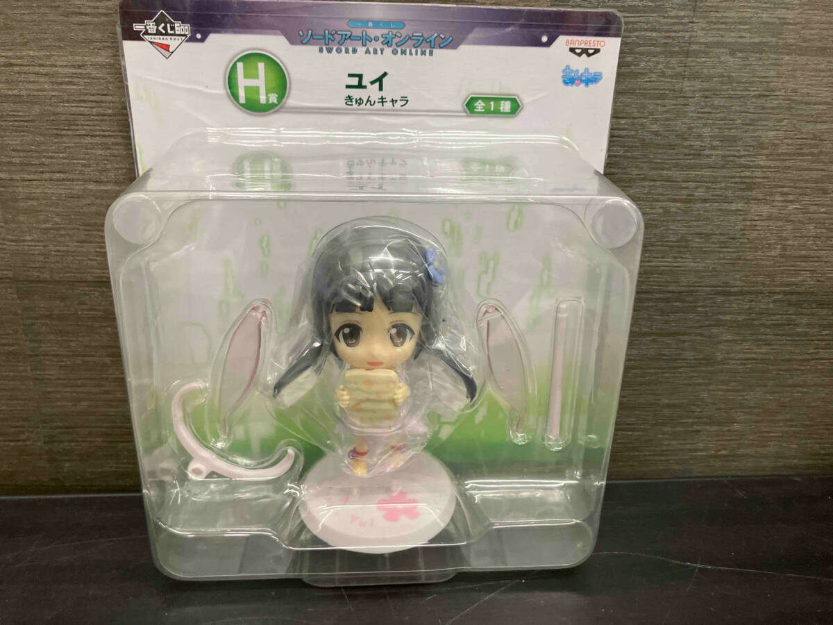 中古 FIG志摩リン わか しまりん スペシャルフィギュア ゆるキャン△ プライズ AMUPRZ10879AMUPRZ11749 フリュー  61759222 売買されたオークション情報 落札价格 【au payマーケット】の商品情報をアーカイブ公開