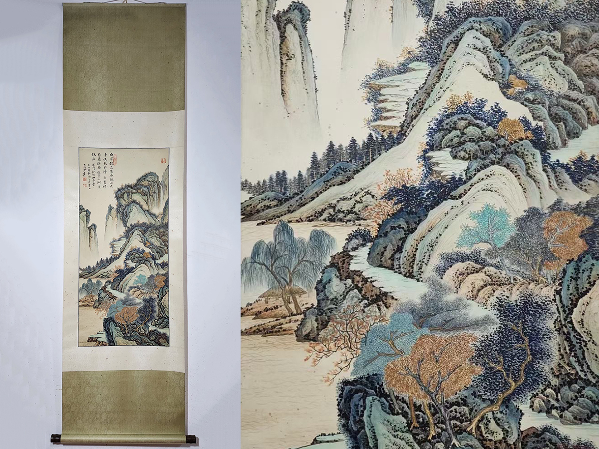 版画 一灯 ia2492〈日良上人〉日蓮曼荼羅 木版 日蓮宗身延山久遠寺78世 大きかれ 豊永日良 売買されたオークション情報 落札价格 【au  payマーケット】の商品情報をアーカイブ公開