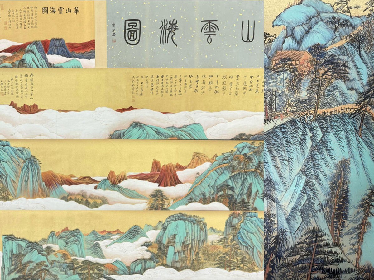 真作 掛軸 頼律庵 1801～1856 三行書 広島藩士 涼しかっ 頼山陽の長男 名は元協 売買されたオークション情報 落札价格 【au  payマーケット】の商品情報をアーカイブ公開