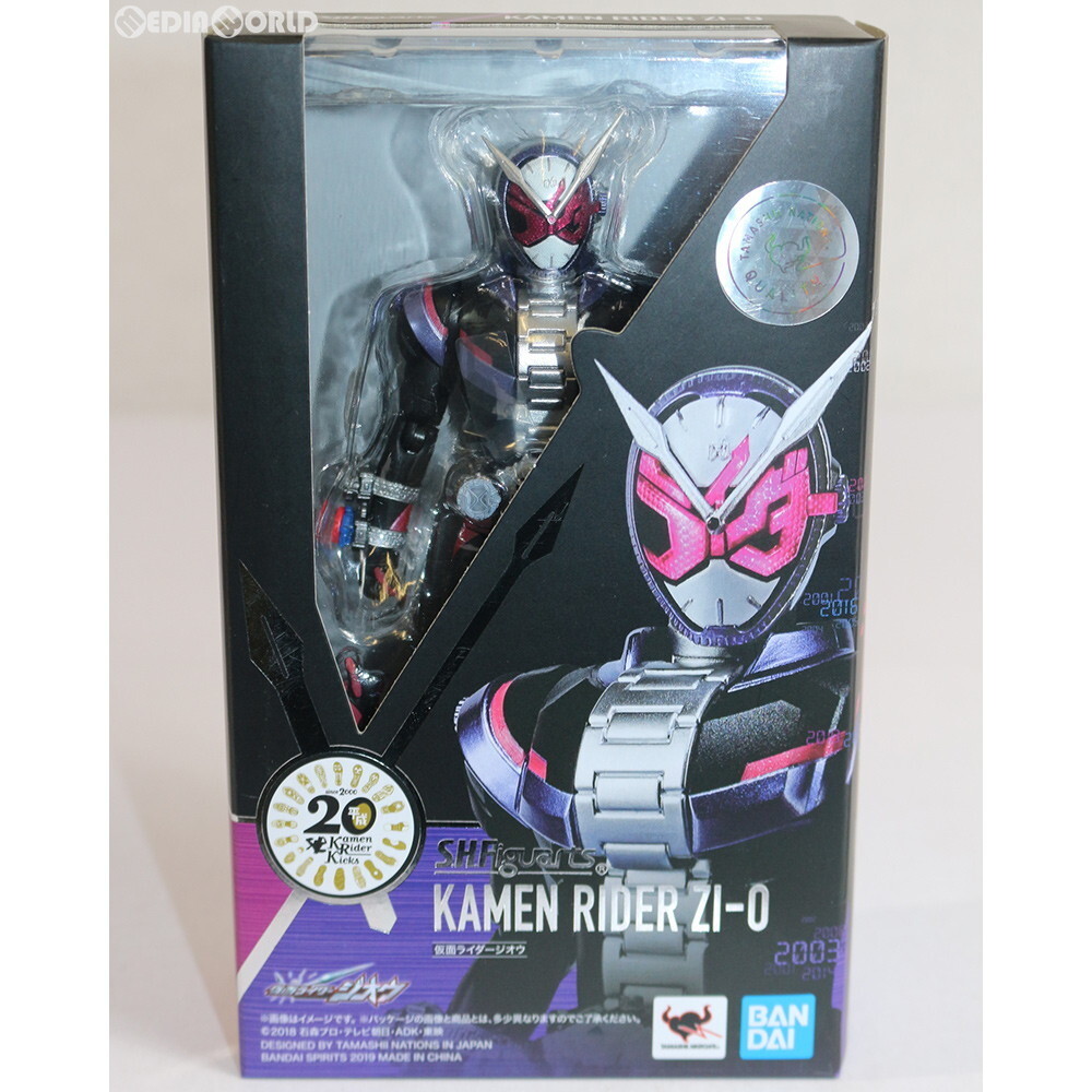 中古 FIGS H Figuarts フィギュアーツ 仮面ライダージオウ 完成品 可動フィギュア バンダイスピリッツ 61178801  売買されたオークション情報 落札价格 【au payマーケット】の商品情報をアーカイブ公開