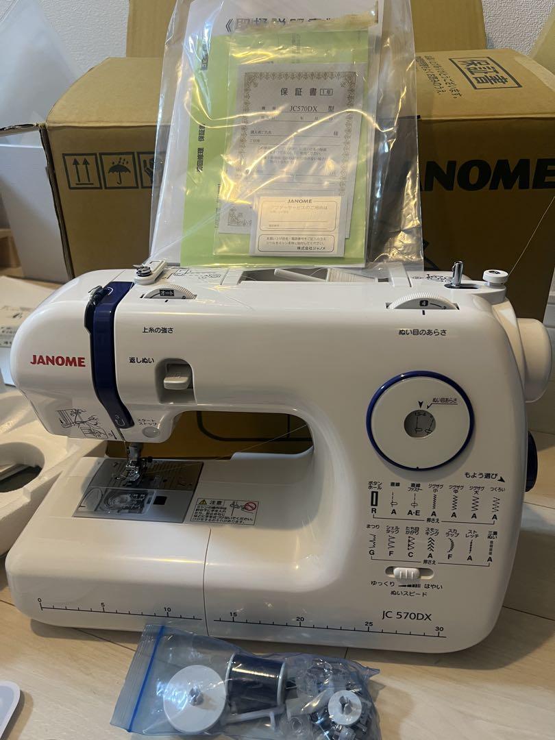 美品ジャノメJANOME JC 570DX 電子ミシン 売買されたオークション情報 落札价格 【au payマーケット】の商品情報をアーカイブ公開