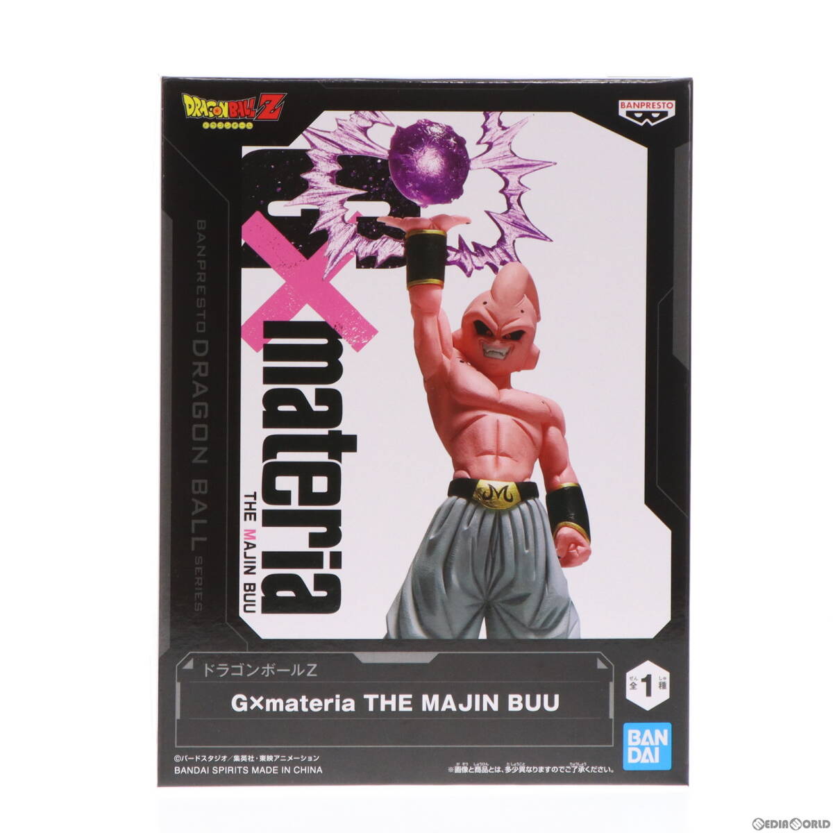 中古 FIG魔人ブウ 純粋 ドラゴンボールZ G×materia THE MAJIN BUU DRAGON BALL フィギュア プライズ  2616882 バンプレスト 6175948 売買されたオークション情報 落札价格 【au payマーケット】の商品情報をアーカイブ公開