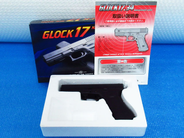 TANAKA タナカ GLOCK17.34 グロック NEW MODEL ガスブローバック ガスガン ブローバック 取扱説明書