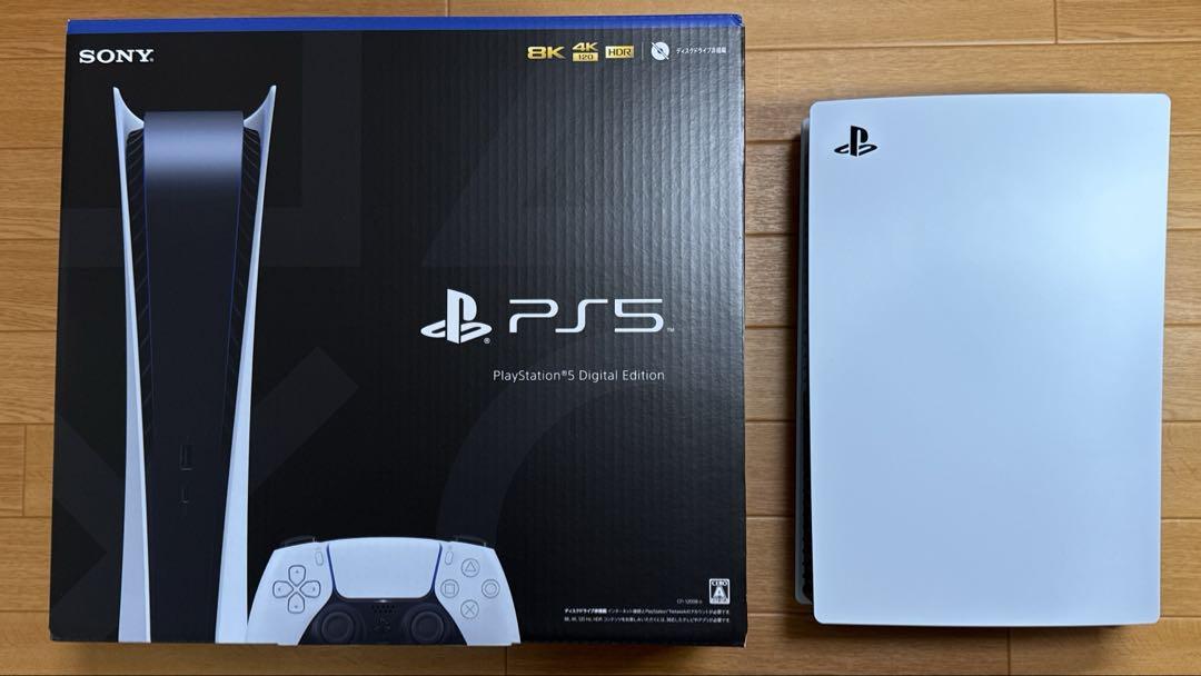 PlayStation5 Digital Edition CFI-1000B01