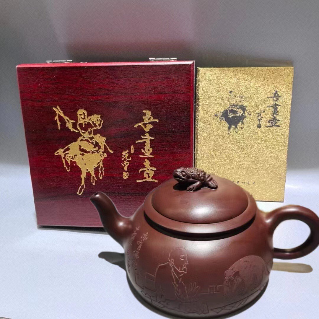 聚寶齋*紫砂製*凌方壺 茶壺 茶道具 稀少珍品 中国時代美術 すくな 容量：250cc 売買されたオークション情報 落札价格 【au  payマーケット】の商品情報をアーカイブ公開