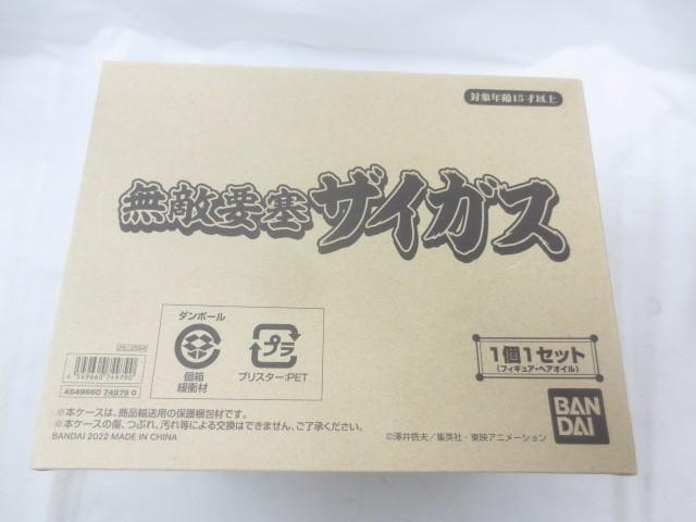 良品 同梱可 フィギュア バンダイ ボボボーボ ボーボボ 無敵要塞 ザイガス 売買されたオークション情報 落札价格 【au  payマーケット】の商品情報をアーカイブ公開