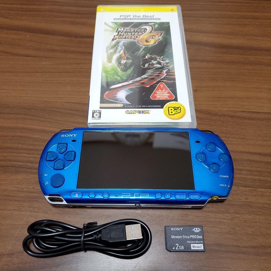 PSP PSP3000 バイブラント ブルー 売買されたオークション情報 落札价格 【au payマーケット】の商品情報をアーカイブ公開