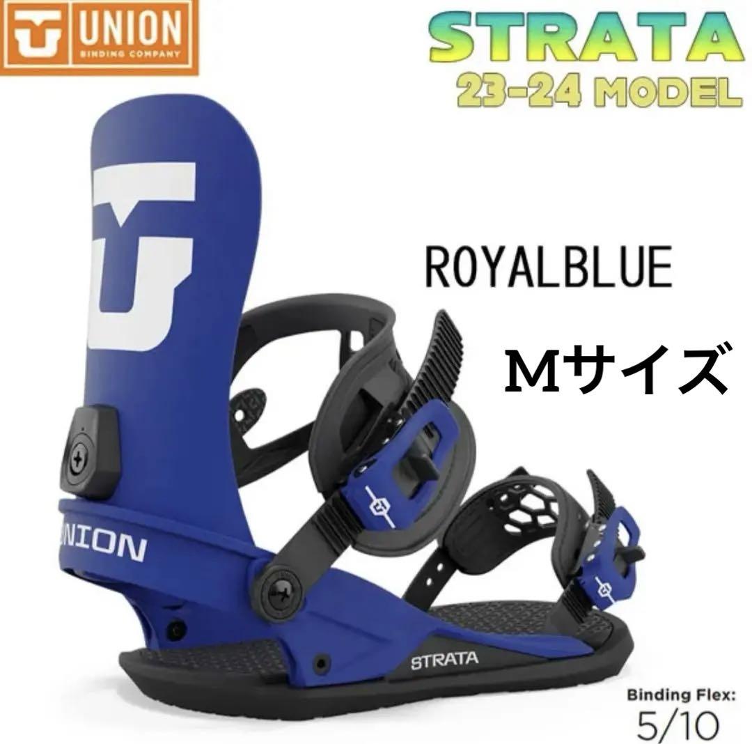 スノーボード バインディング UNION ユニオン STRATA ストラータ M