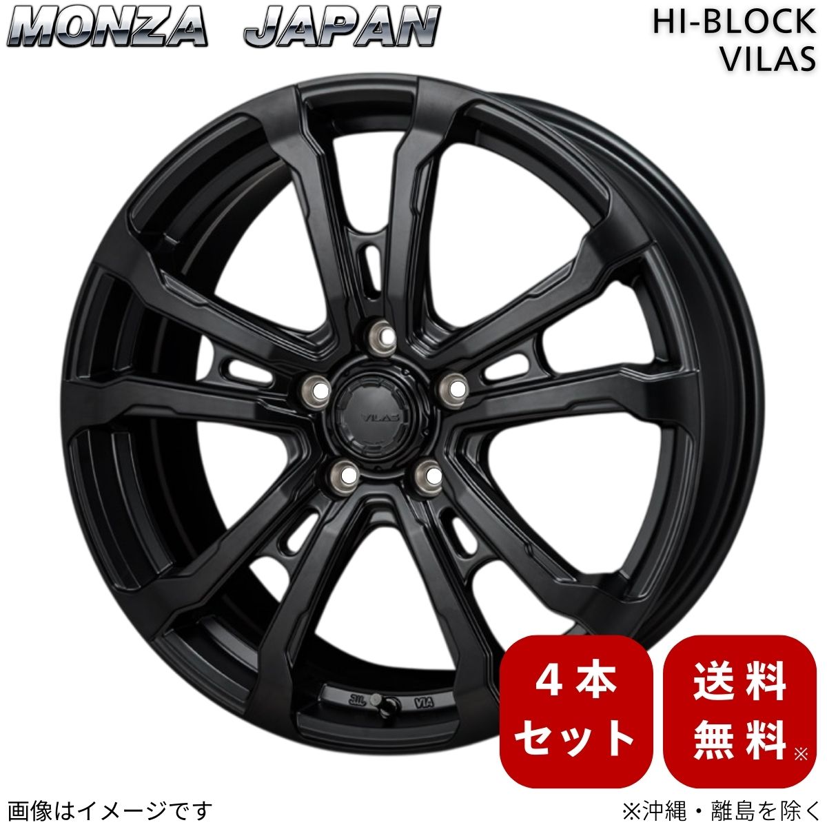 ホイール キックス P15 ニッサン モンツァジャパン 4本 【17×7.0J 5-114.3 INSET38 サテン