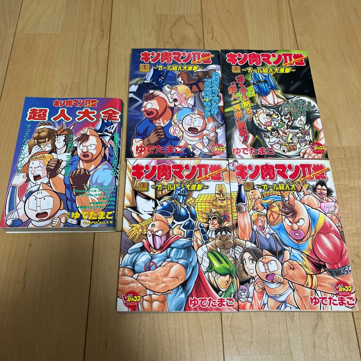 キン肉マン２世～オール超人大進撃～全4巻セット （Ｖジャンプブックス コミックス