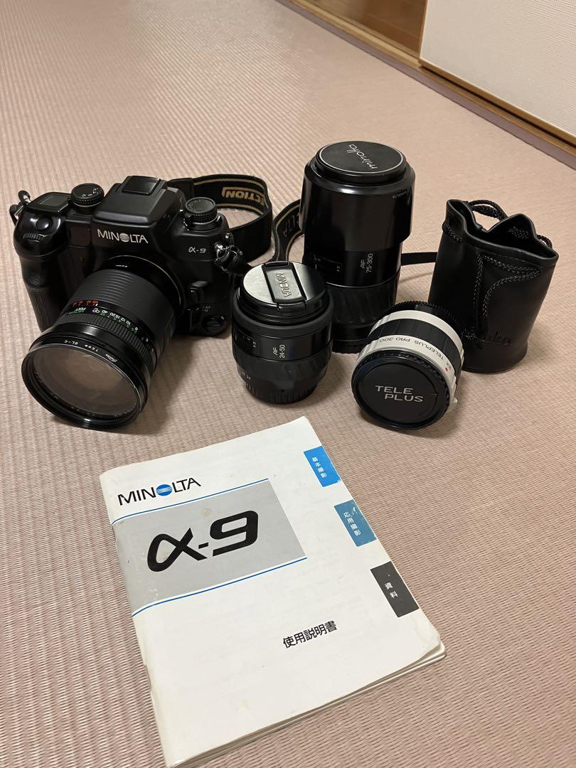 MINOLTA α-9レンズ3本とテレプラスセット