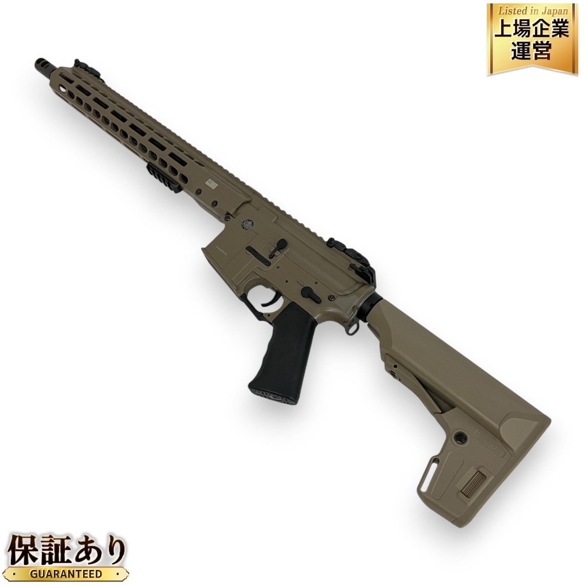 A K M249 電動ガン用 チャンバーセット 酸っぱく 検索：MINIMIミニミBipod軽機関銃 売買されたオークション情報 落札价格 【au  payマーケット】の商品情報をアーカイブ公開