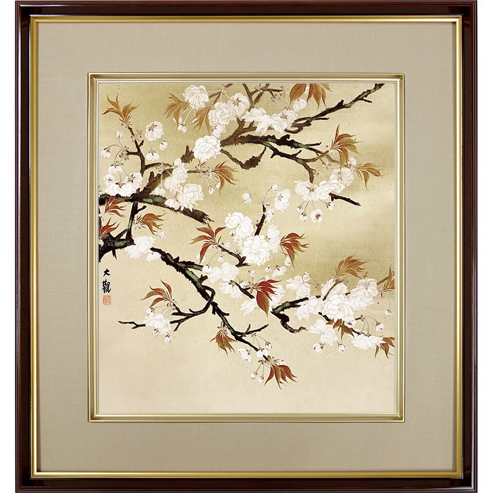 横山大観 「桜」 複製画 額入り 色紙額 特殊工芸画 春 植物 風景画