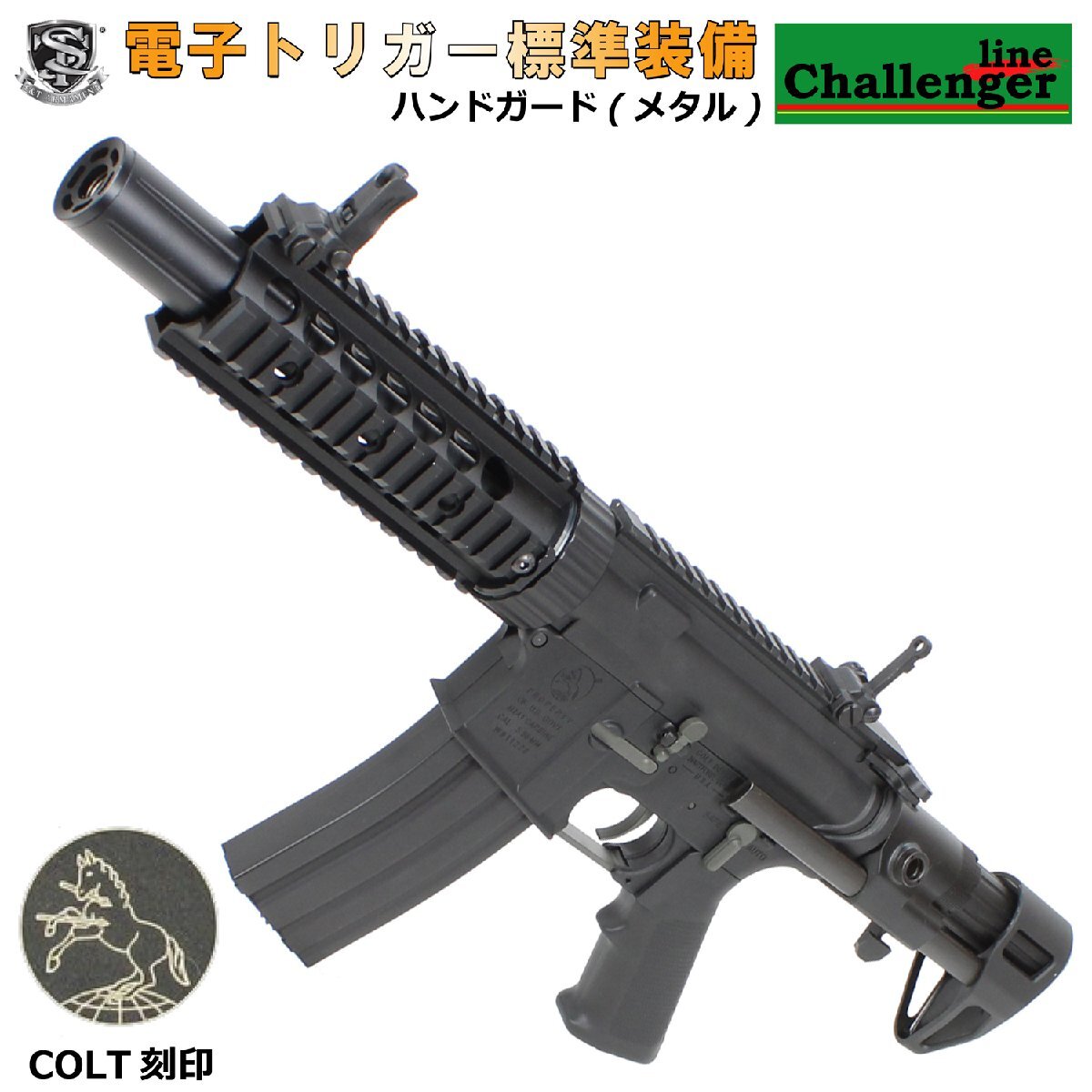 中古 18歳以上 ＴＯＫＹＯＭＡＲＵＩ 東京マルイ Ｍ１４ カスタム品 サブマガジン付、箱 黒い 説明書無240070051492  売買されたオークション情報 落札价格 【au payマーケット】の商品情報をアーカイブ公開