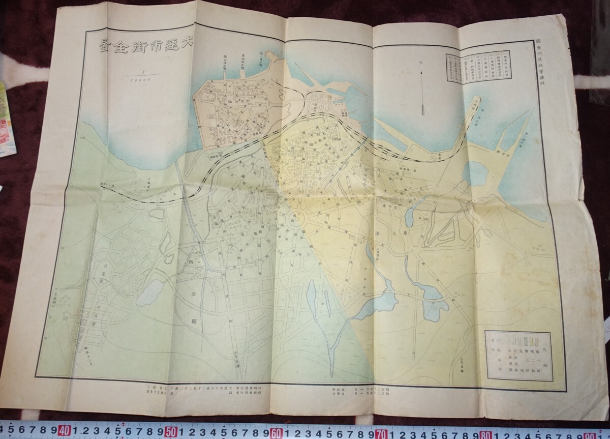 rarebookkyoto ｍ397 満洲 帝国 南満州鉄道 北清国附朝鮮全図地図 1884 年 増田孝太郎 新京 大連 中国 溥儀