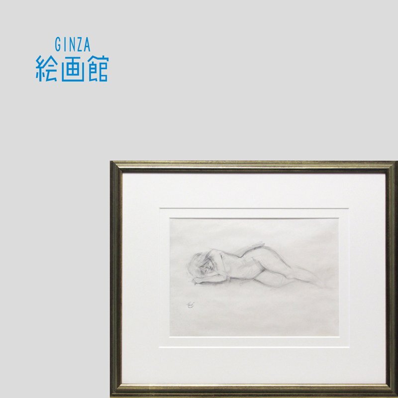 GINZA絵画館 舟越 桂 鉛筆デッサン５号「素描」女性像 １点もの S31Z8X0W7F1Y9P5A 売買されたオークション情報 落札价格 【au  payマーケット】の商品情報をアーカイブ公開