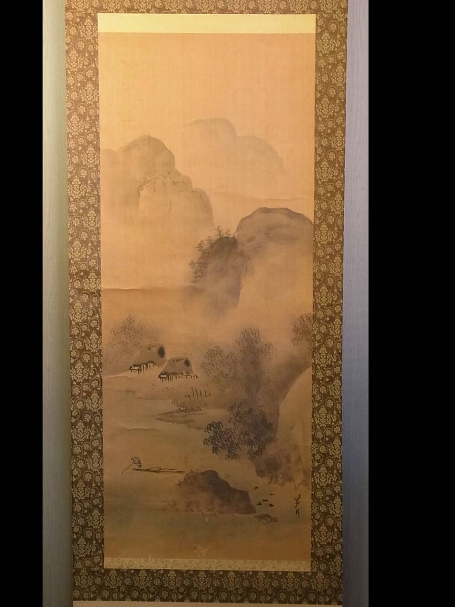 t952 蔵出 掛軸 芦月銘 山水図 絹本 肉筆 風景画 書画骨董 軸 古美術 売買されたオークション情報 落札价格 【au  payマーケット】の商品情報をアーカイブ公開