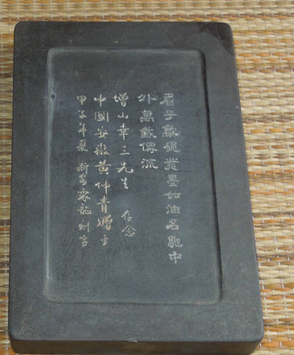 HH5876 □送料無料□ 缶廬老人詩書画第一集 中国 唐本 書籍 呉昌碩 図録 作品集 絵画 書画 昌明芸術専科学校 古本 古書 レトロ 脆 くJYら  売買されたオークション情報 落札价格 【au payマーケット】の商品情報をアーカイブ公開