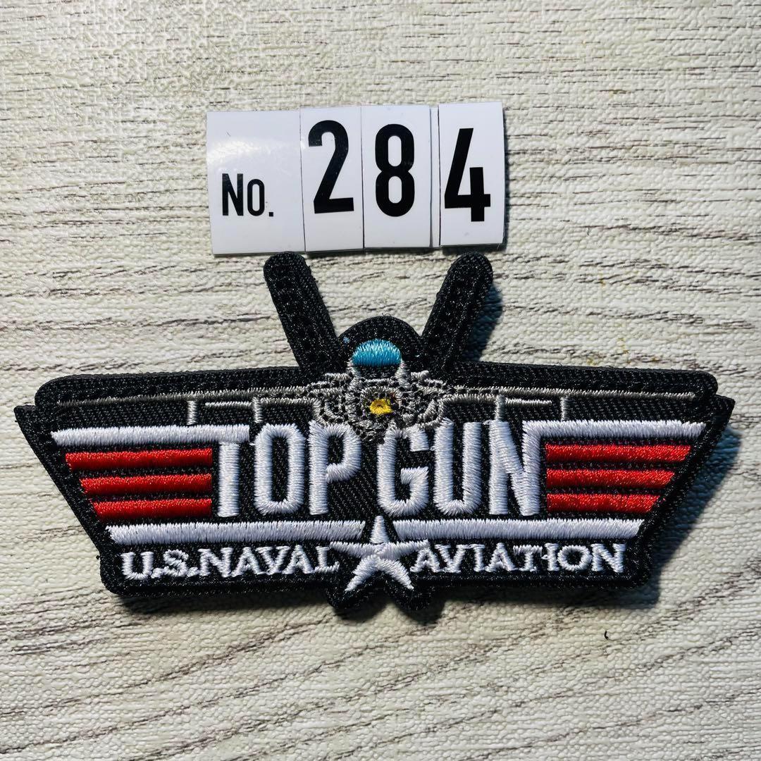 トップガン top gun ☆ 刺繍ワッペン ベルクロ付 売買されたオークション情報 落札价格 【au payマーケット】の商品情報をアーカイブ公開